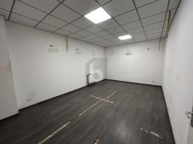 Tienda Duisburg Venta Alemania