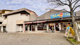 Ladenlokal Efringen-Kirchen zu kaufen Deutschland