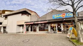 помещение магазина для продажи в Эфринген-Кирхен, Германия