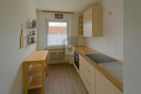 Квартира Брюгген Продажа Германия