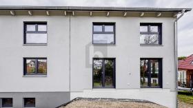 半独立式住宅 马尔特丁根 德国