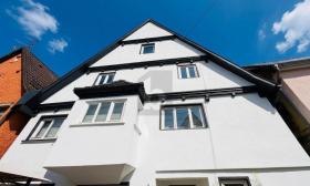 Townhouse For Sale in Giengen an der Brenz-Burgberg, Germany Townhouse For Sale in Giengen an der Brenz-Burgberg, Germany