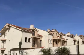 Собственность земли / лесной Кошарица Продажа Болгария