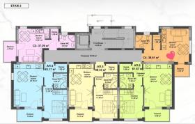 Appartement  Sveti Vlas Achat Bulgarie