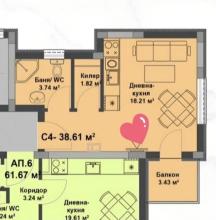 Appartement  Sveti Vlas Achat Bulgarie