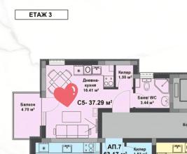 Appartement  Sveti Vlas Achat Bulgarie