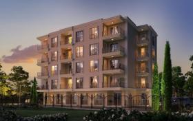 Appartement  Sveti Vlas Achat Bulgarie