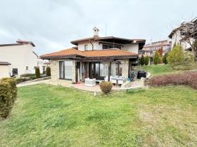 apartman  Кошарица Satılık Bulgaristan