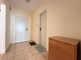 Apartment Sweti Wlas zu kaufen Bulgarien