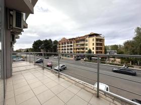 Appartement  Plage ensoleillée Achat Bulgarie