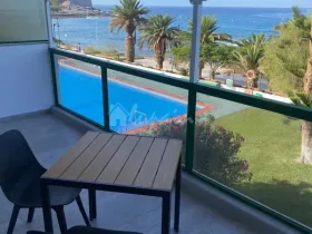 Property land/forestry for sale in Los Cristianos, Spain