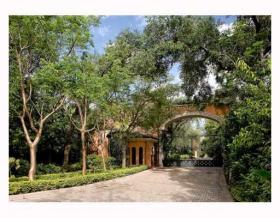 Квартиры Кокосовая роща Продажа США