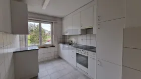 διαμέρισμα πάτωμα Ζυρίχη Προς πώληση Ελβετία