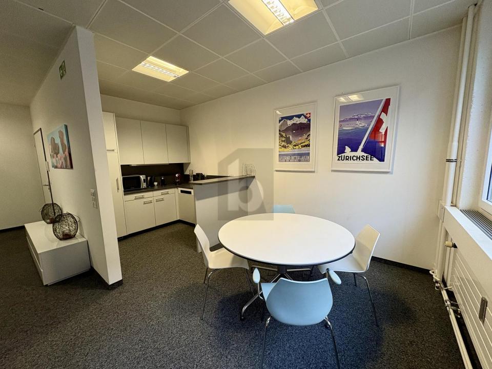 Офисное помещение Цуг Аренда Швейцария
