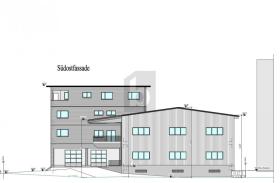 Офисное помещение Буттисхольц Аренда Швейцария