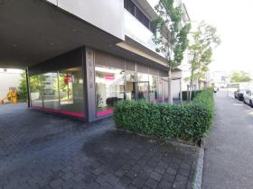 Uredski prostor Basel Za najam Švicarska