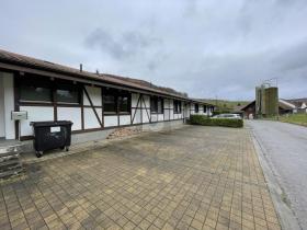 办公空间 阿里斯多夫 出售 瑞士