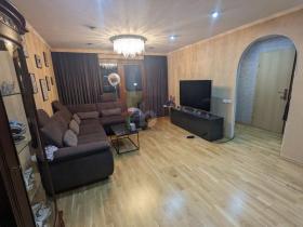 apartamento andar Wien À venda Áustria