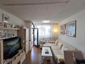 zemin apartman  Graz Satılık Avusturya