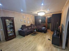 appartement À vendre à Vienne-Brigittenau, Autriche appartement À vendre à Vienne-Brigittenau, Autriche