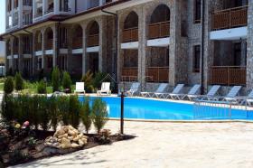 Appartements Sveti Vlas Achat Bulgarie