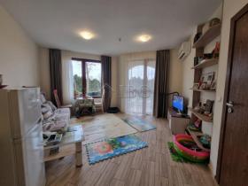 扁平 拉夫达 保加利亚