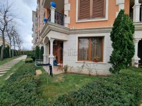 扁平 拉夫达 保加利亚