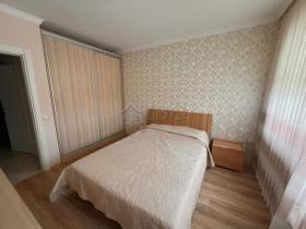 Apartment Sweti Wlas zu kaufen Bulgarien
