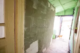 Дом В. Стефан Караджа Продажа Болгария