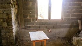 Maison V. BanIte Achat Bulgarie