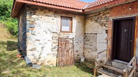 Maison V. BanIte Achat Bulgarie