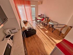 Appartamenti Kosharitsa Vendita Bulgaria