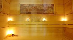 Lapos Aheloy Eladó Bulgária