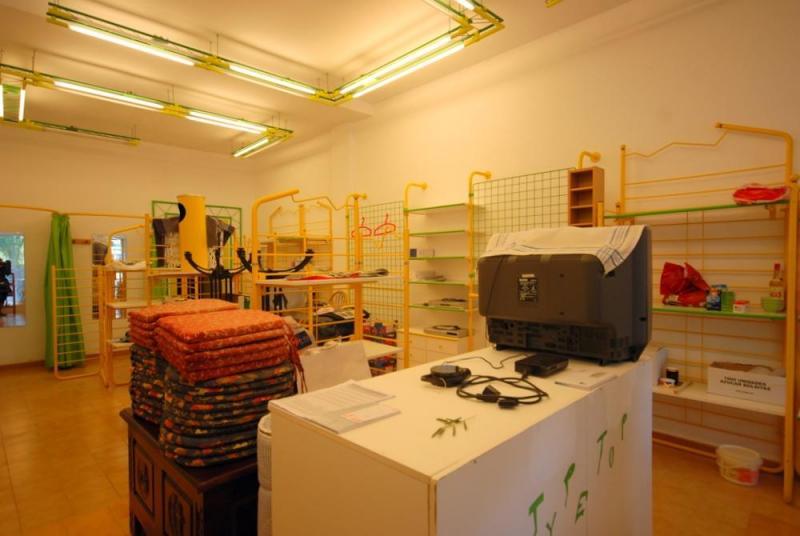 商業用不動産、商業施設、商業運営 サンタ・ポンサ  スペイン