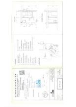 Apartamento térreo Gloggnitz Leilão / Foreclosure Áustria