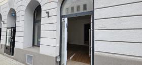Geschäftslokal, Gewerberaum Zwangsversteigerungen in Wien-Landstrasse, Österreich