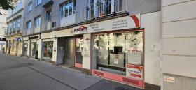 Moradia Apartamento Foreclosures em Wien-KG Wieden, Áustria