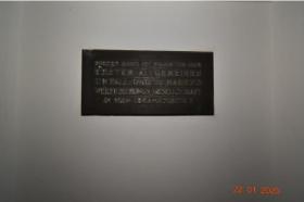 Unfinished attic Vienna Auction / Foreclosure Austria