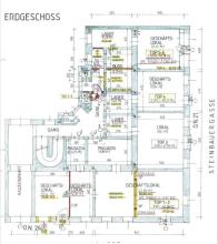 营业场所、商业空间 维也纳 奥地利