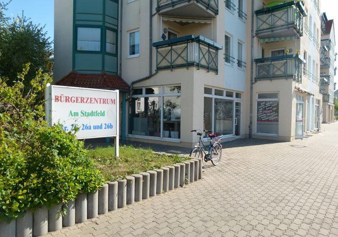 アシステッドリビング シェーネベック (エルベ)  ドイツ