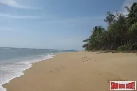 Property land / bosbouw te koop in Bangkok-Bueng Kum District, Thailand