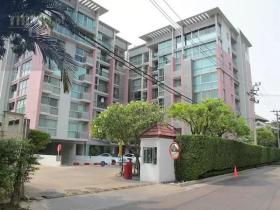 Plat te koop in Bangkok-เขตคลองเตย, Thailand