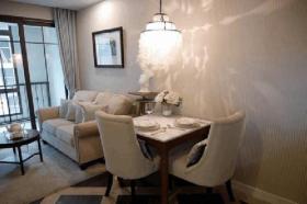 Appartements Chonburi Achat Thaïlande