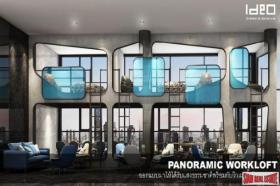 Leilighet Bangkok Til salgs Thailand