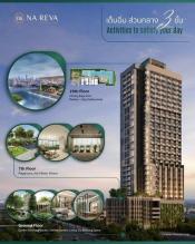 扁平 待售 于 曼谷-空堤县, 泰国 扁平 待售 于 曼谷-空堤县, 泰国