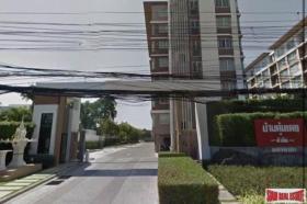 Appartements ประจวบคีรีขันธ์ Achat Thaïlande