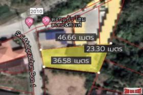 Propiedad de la tierra / forestal Chon Buri Venta Tailandia