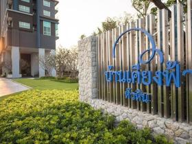 Leiligheter til salgs i ประจวบคีรีขันธ์, Thailand