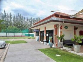 Terrain sylviculture nationale ประจวบคีรีขันธ์ Achat Thaïlande