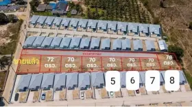 Terrain sylviculture nationale en vente à ประจวบคีรีขันธ์, Thaïlande